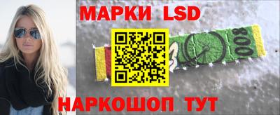 хмурый Конаково