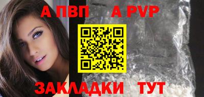 хмурый Конаково