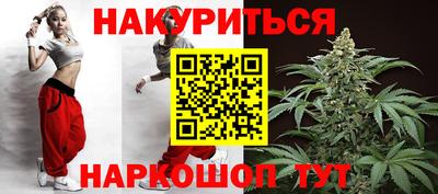 спайс Коммунар
