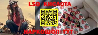 хмурый Конаково