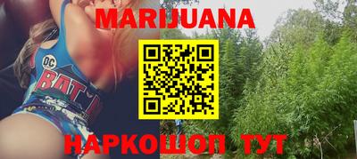 хмурый Конаково