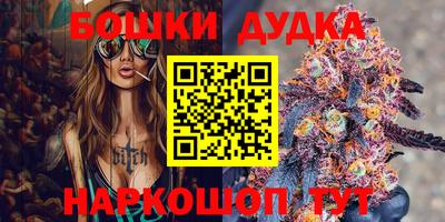 хмурый Конаково