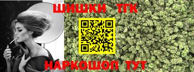 спайс Коммунар