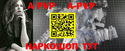 хмурый Конаково