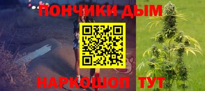 хмурый Конаково
