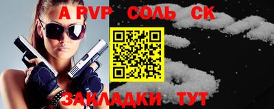 хмурый Конаково