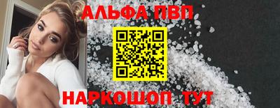 хмурый Конаково