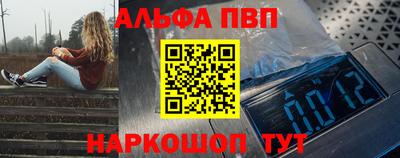 спайс Коммунар