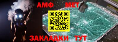 хмурый Конаково