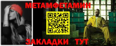 хмурый Конаково