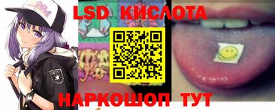 хмурый Конаково