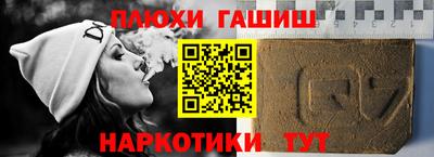 хмурый Конаково