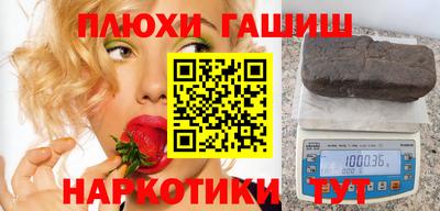 хмурый Конаково