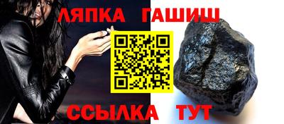 хмурый Конаково