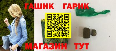 хмурый Конаково