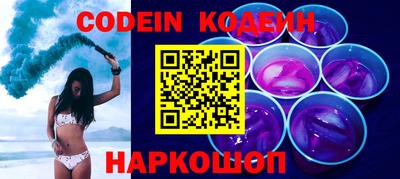 таблы Комсомольск-на-Амуре